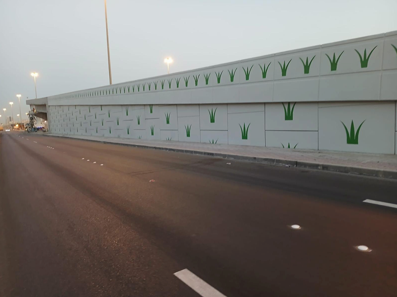 RA/266 — 5th Ring Road to Ghazali Road