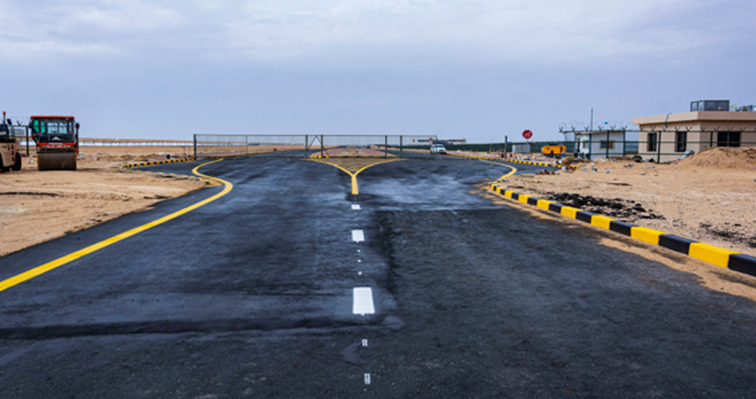 Shagaya Renewable Energy Park